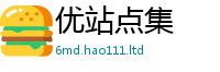 2025新门正版免费资本含2025新奥天天开好彩新奥好彩免费